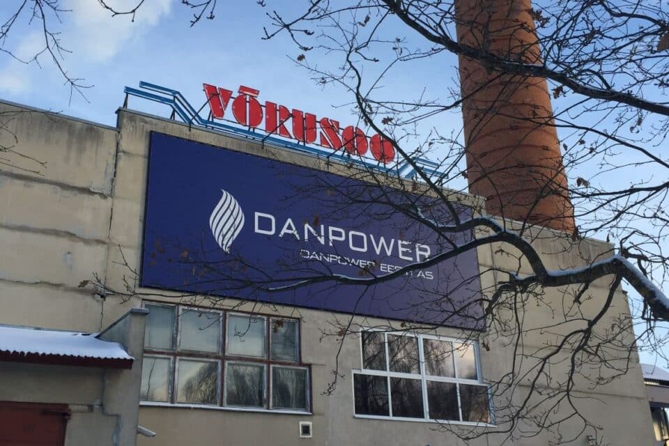 Danpoweri Võrusoo biokütusekatlamaja.
