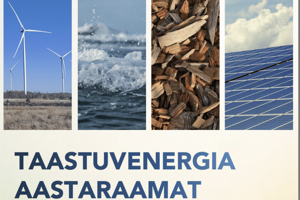 Import kattis endiselt 37 protsenti Eesti tarbimisest, kirjutab aastaraamat.